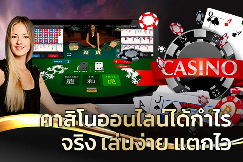 Akses akun dan lobi digital LG111